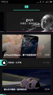 Ditto(剪贴板增强工具)3.24.246 中文版