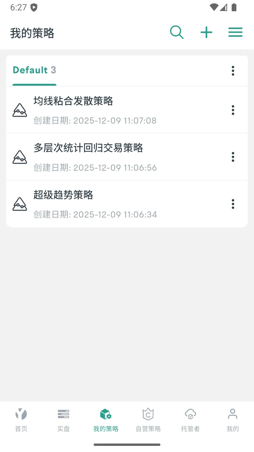 �ſ�����2.2.34 ������������
