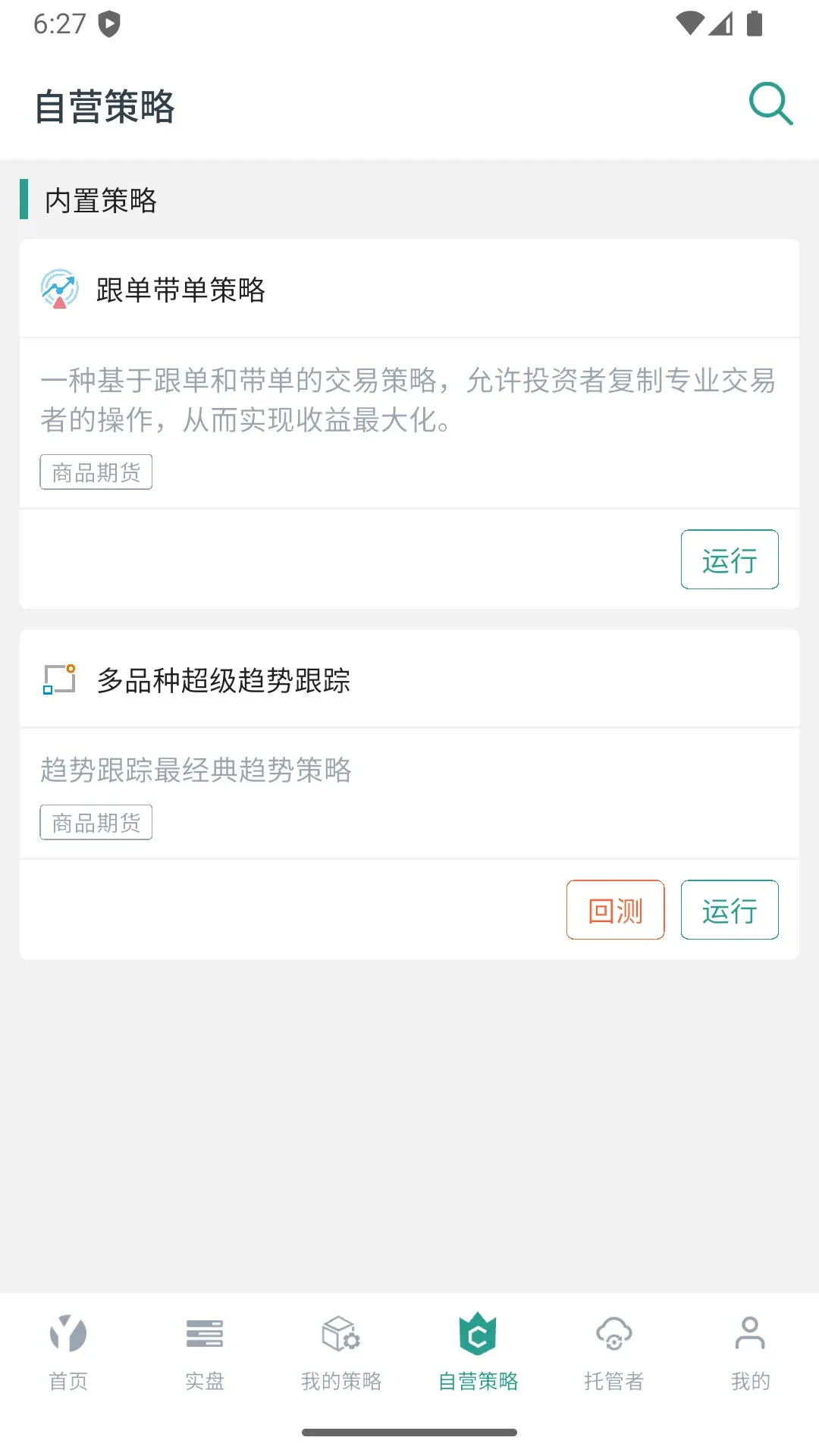 �ſ�����2.2.34 ������������