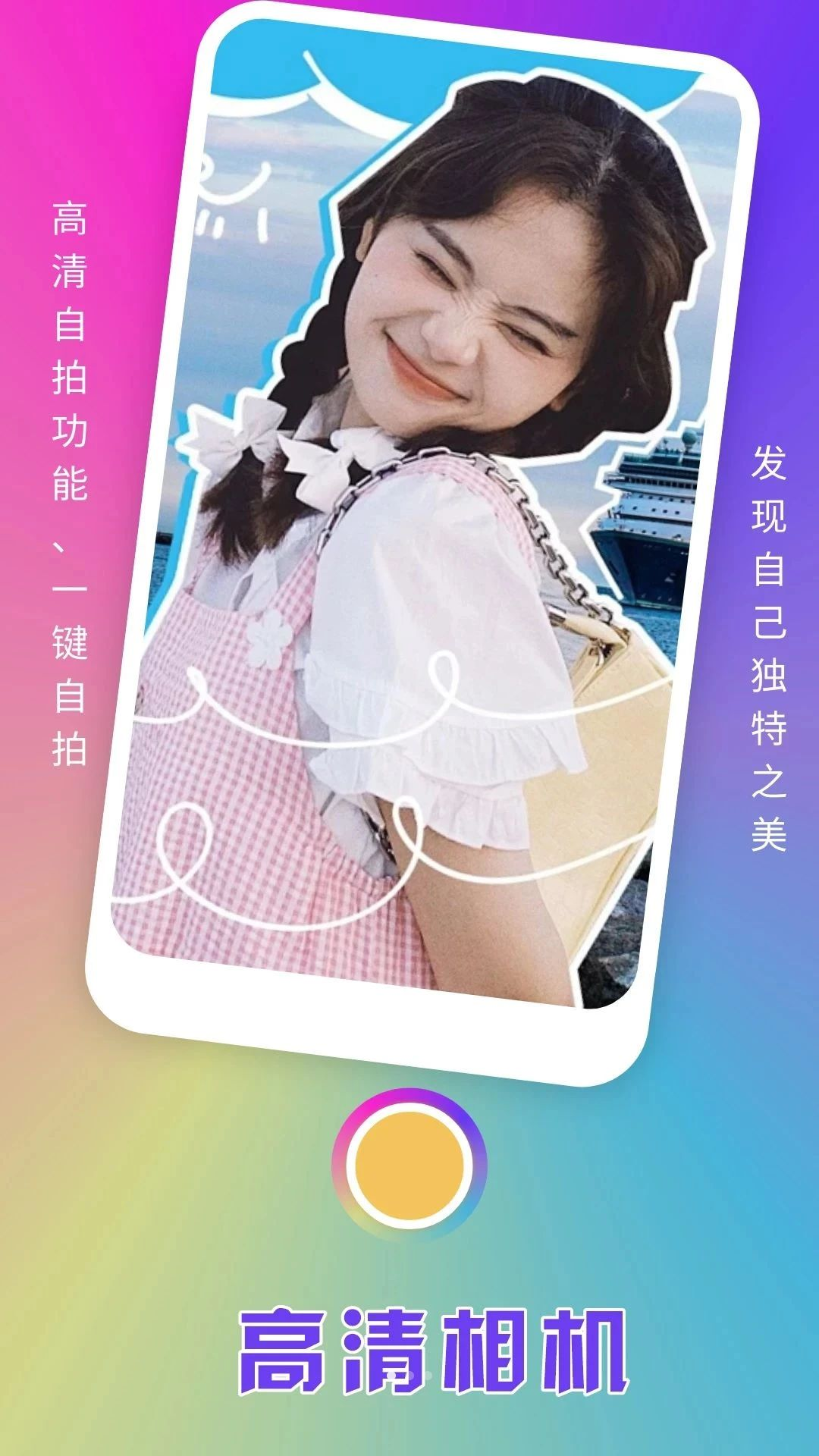 paper��ҳ���1.3 ��ҳ�������