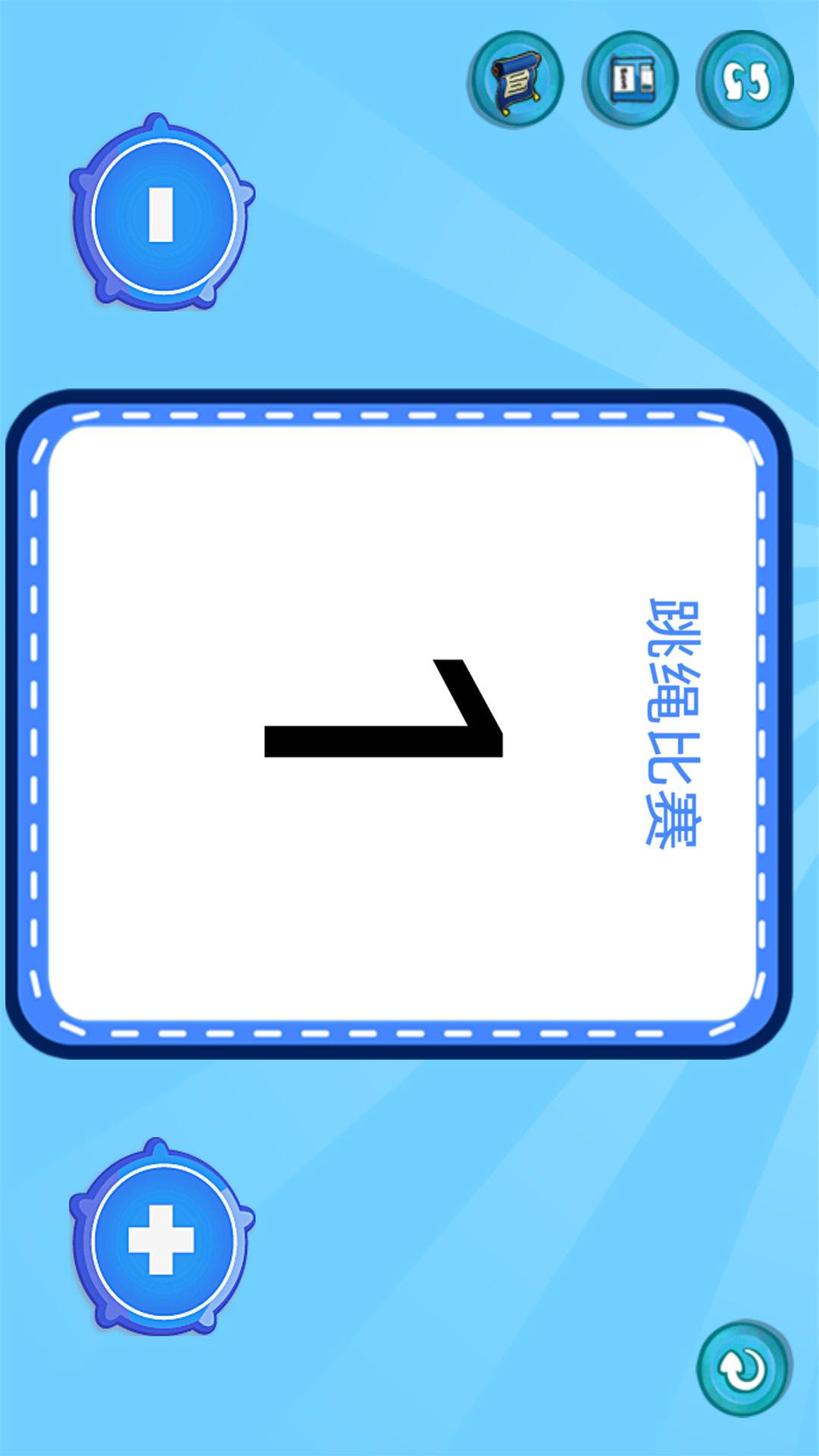 �����Ƿ���1.0.12 �Ƿֹ���