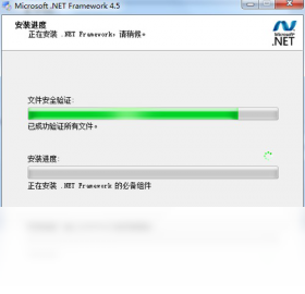 Microsoft .NET Framework 4.5.1 运行环境截图