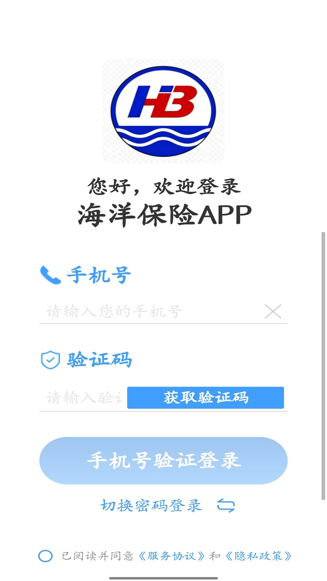 ������1.2.5 �ֻ�Ͷ����������