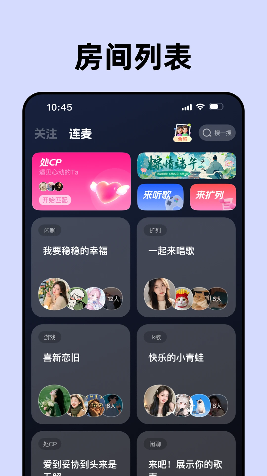 ��������1.4.5 Ȥζ���ػ���Ӧ��