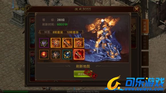 热血霸业飞升版飞升系统玩法技巧