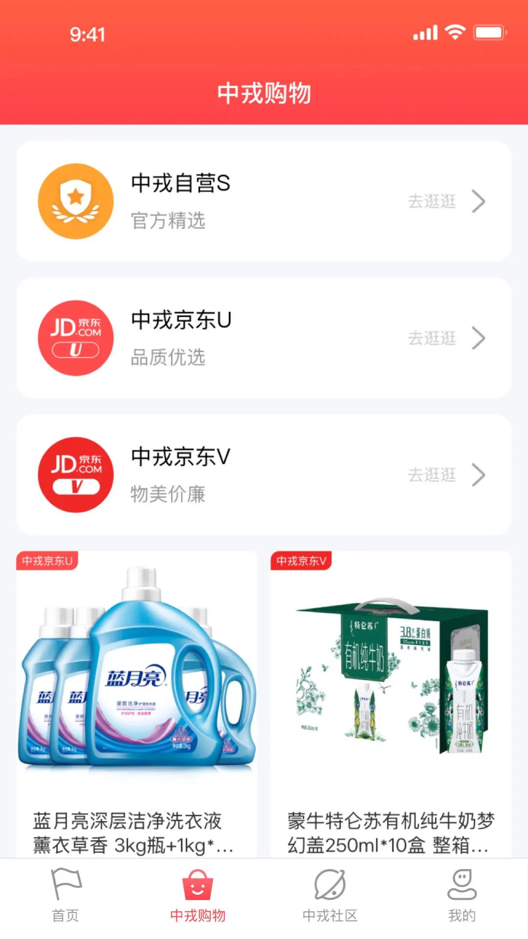 ���ֿ���3.0.8 ���۾����ۺϷ���