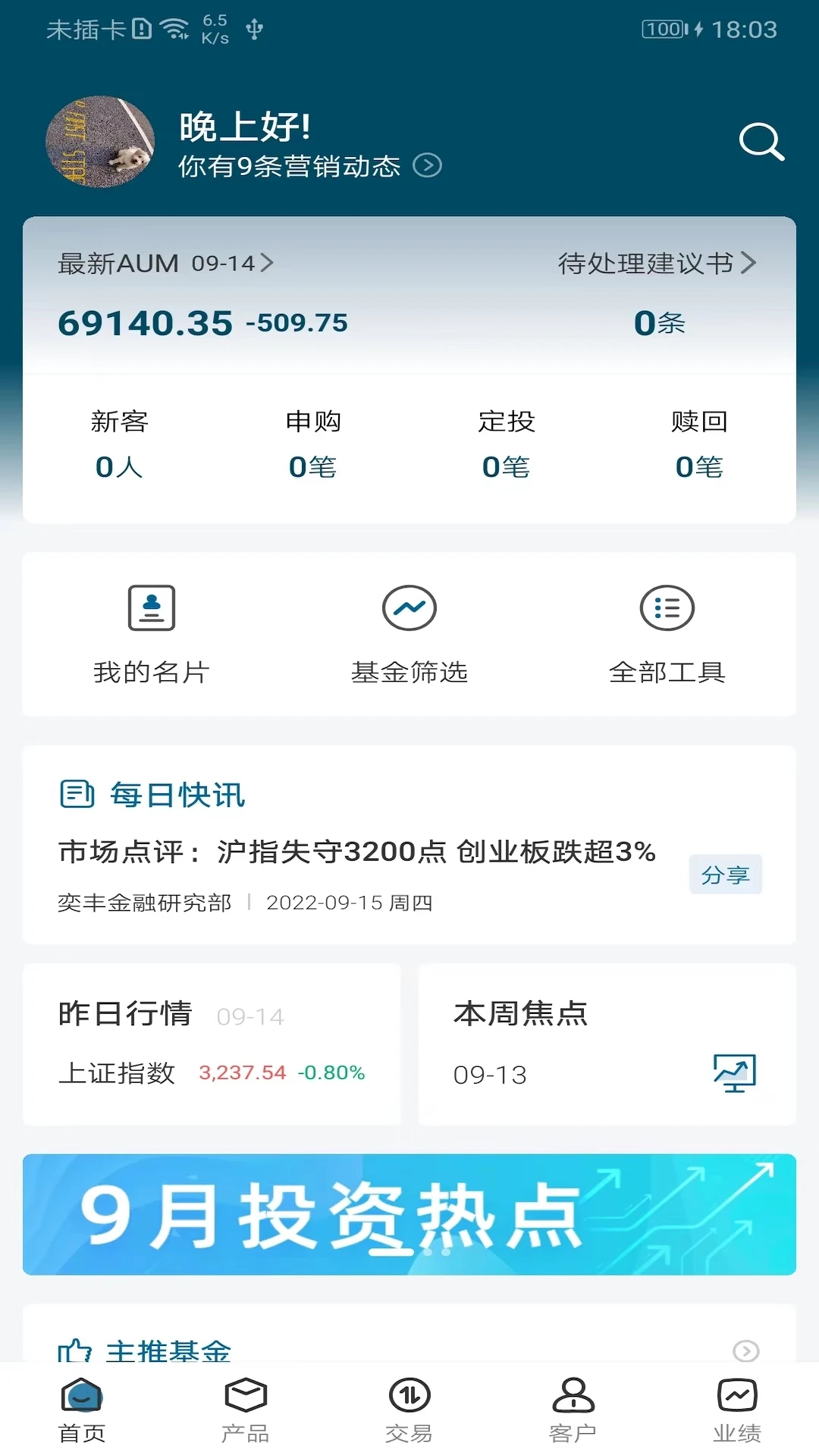 �ȷ�4.1.5 ������������