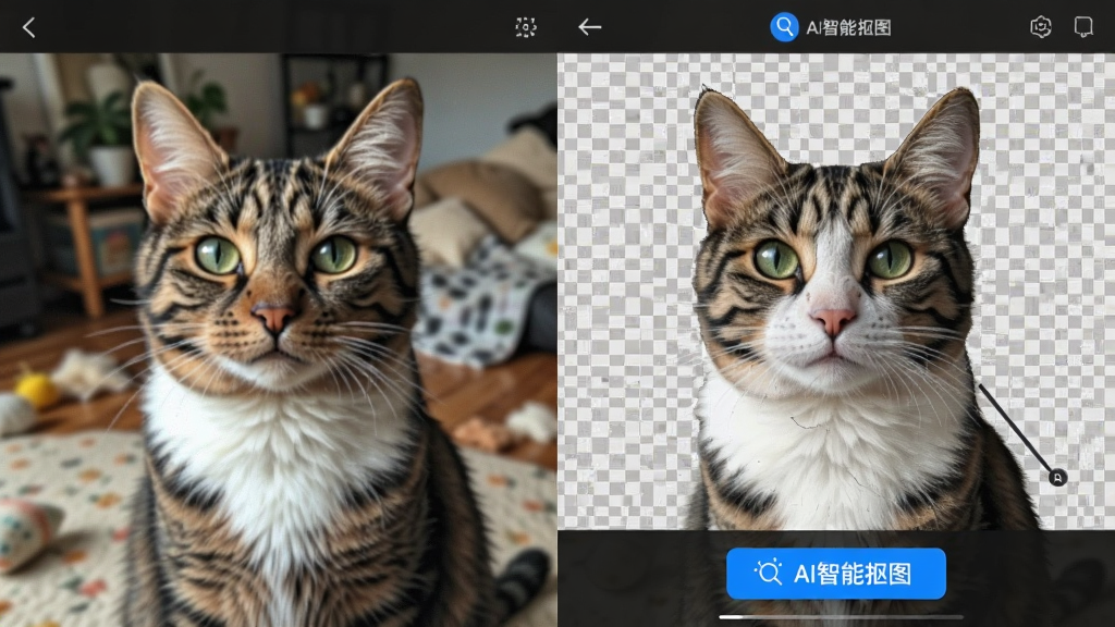 展示Knockout智能抠图P图AI一键抠图功能对比图,左侧为一张背景杂乱的猫咪照片,右侧为点击AI抠图后猫咪主体被完美分离,背景变为透明棋盘格,猫咪毛发边缘细节保留完整,软件界面按钮高亮显示“AI智能抠图”,整体布局简洁直观,画质清晰,风格专业,无多余元素
