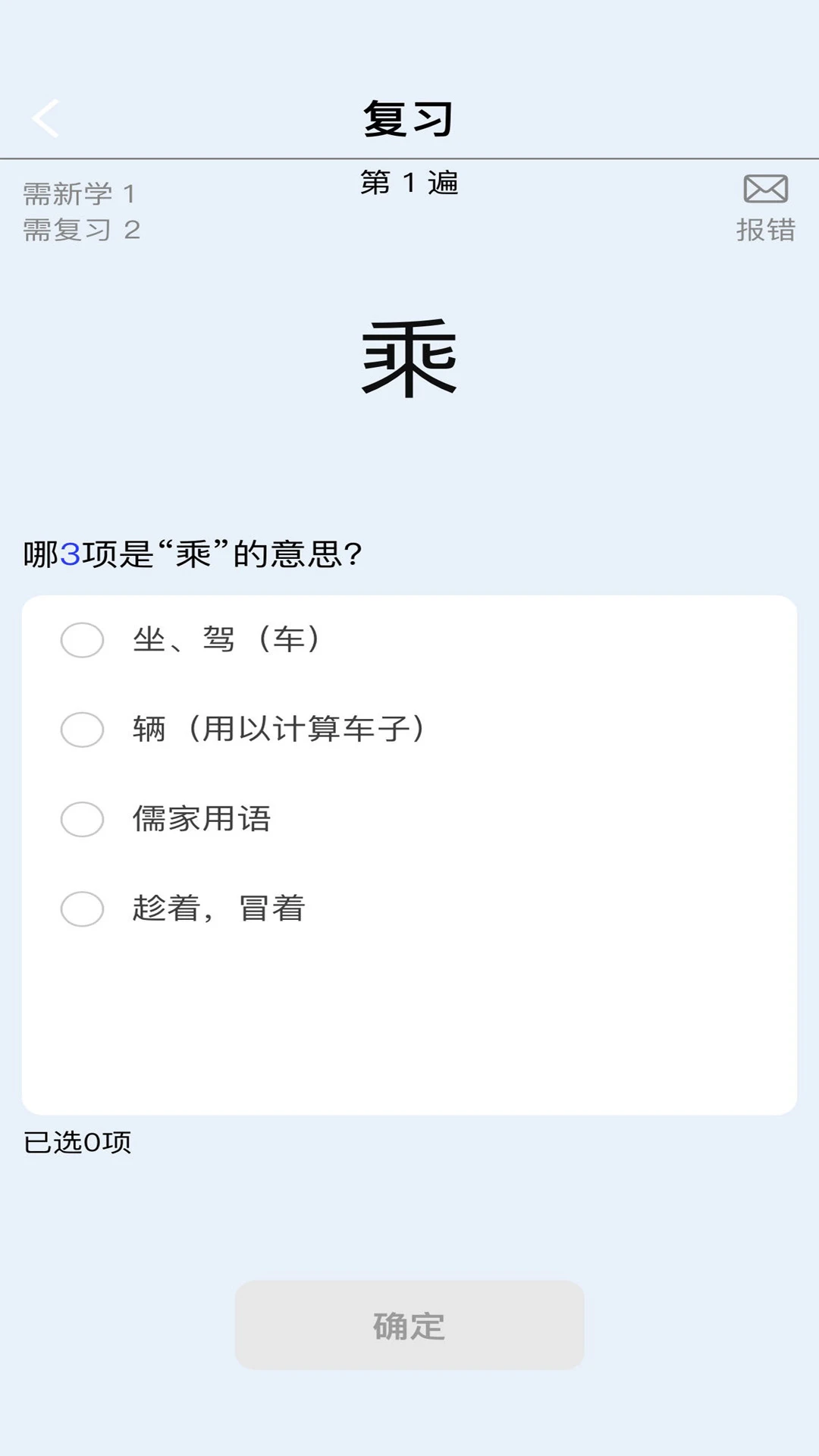 �汳������ʵ��1.0.81 ѧϰ��