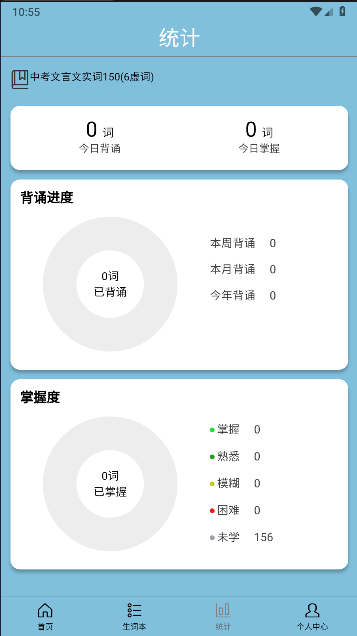 �汳������ʵ��1.0.81 ѧϰ��