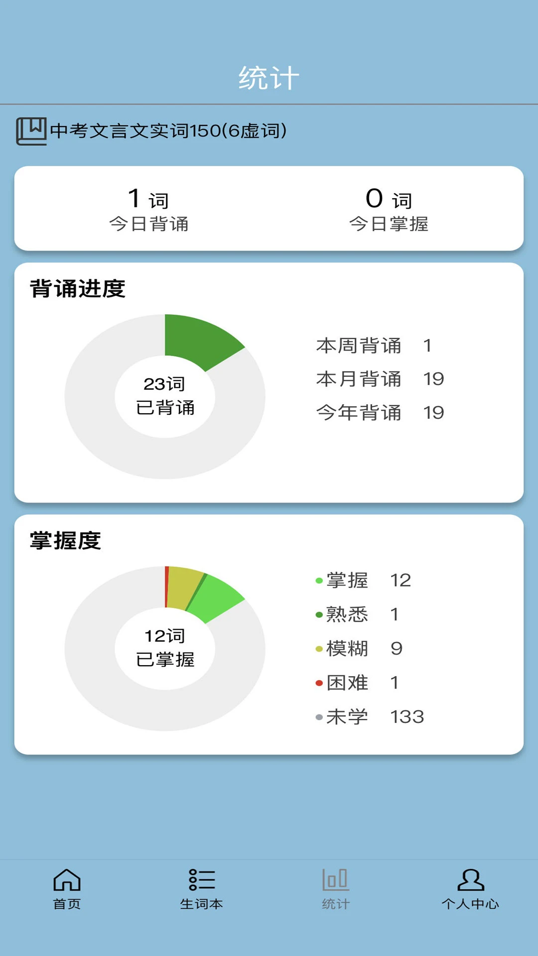 �汳������ʵ��1.0.81 ѧϰ��