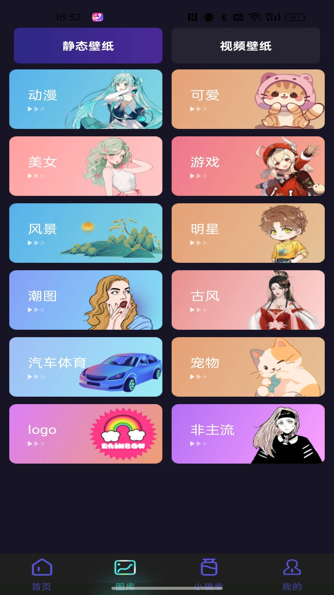 ����������Ƶ1.0.5 ��Ƶ��������