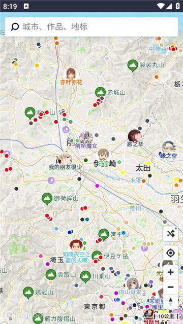 Anitabi 地图界面 圣地巡礼 安卓版