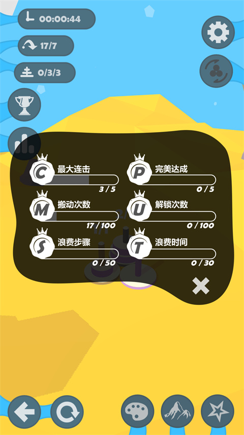 ��ŵ��1.0.4 ��������