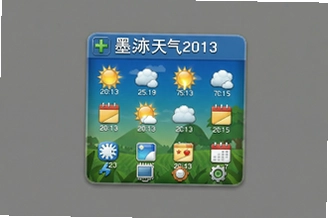 ī������2013�ɰ汾���ذ�װ�� �����䶯̬��ֽ