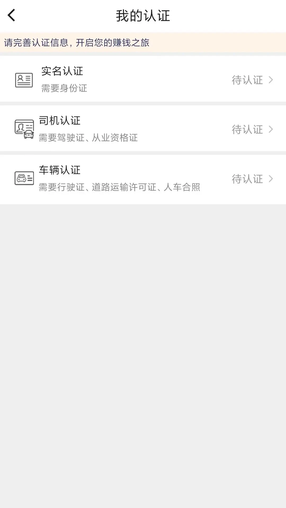 ��������1.3.9 ���˽ӵ�