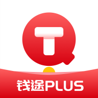 钱途Plus2.3.5 金融理财助手