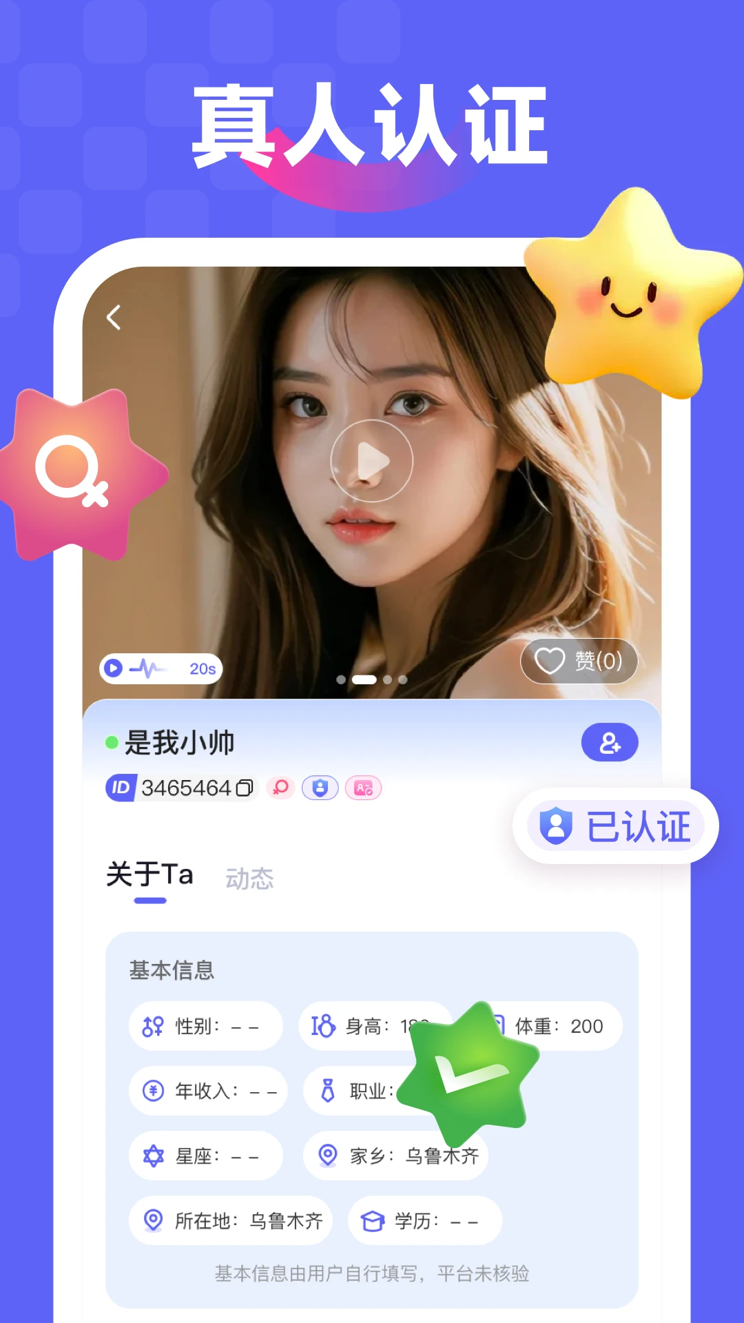�ΰ�2.4.2 �罻����