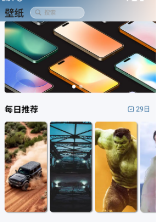 有图2026 图片查看器