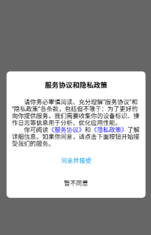 有图2026 图片查看器