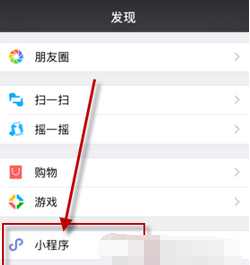 荷尔蒙估价【转转出品】查看闲置手机平板及潮玩价格