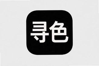 Ѱɫapp��׿���ذ�װ���°棬�ٷ���������ֻ��ͻ���