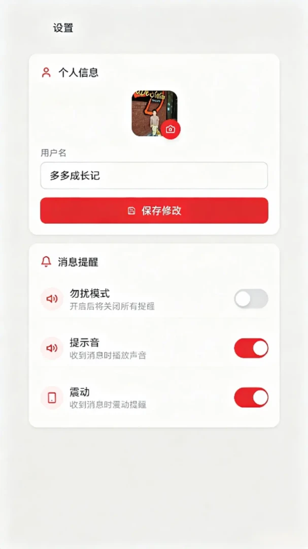 ̫�ͼҰ�1.0.9 �Ұ��������
