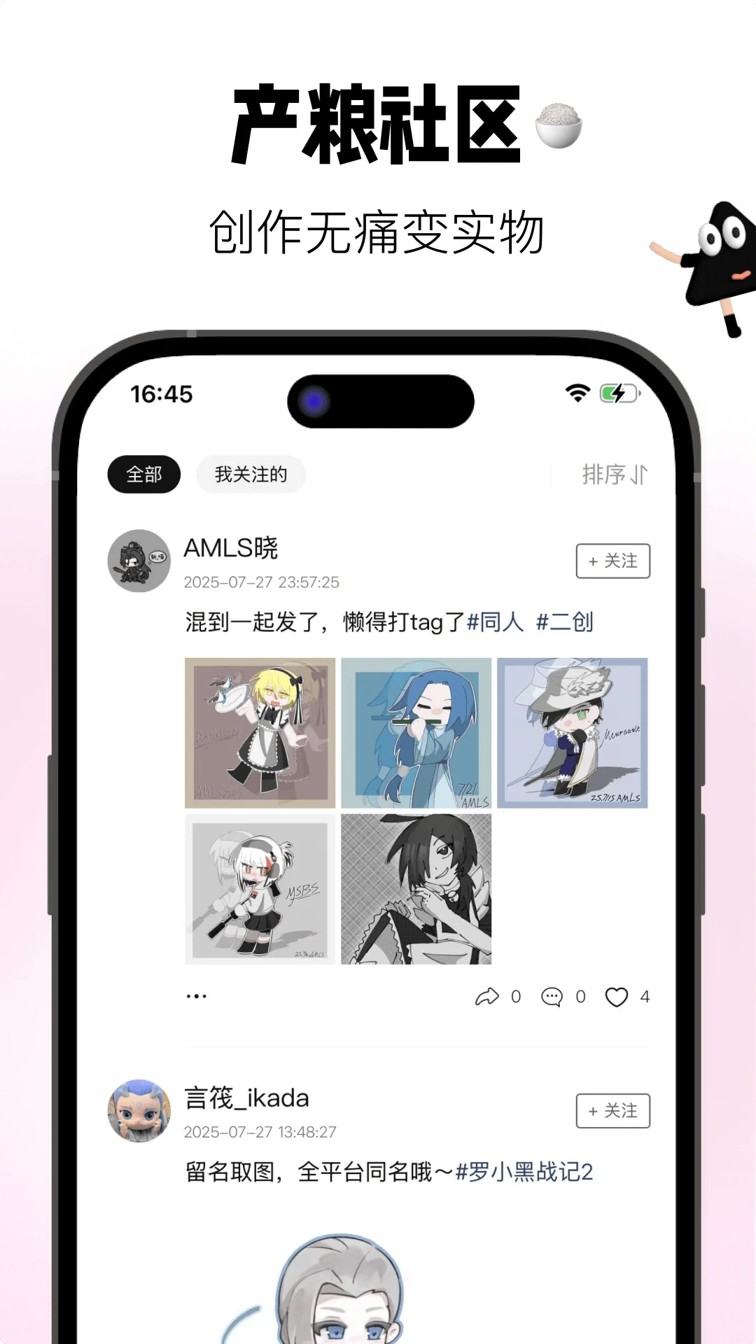 �Ȳֹ���2.26.8 ������������