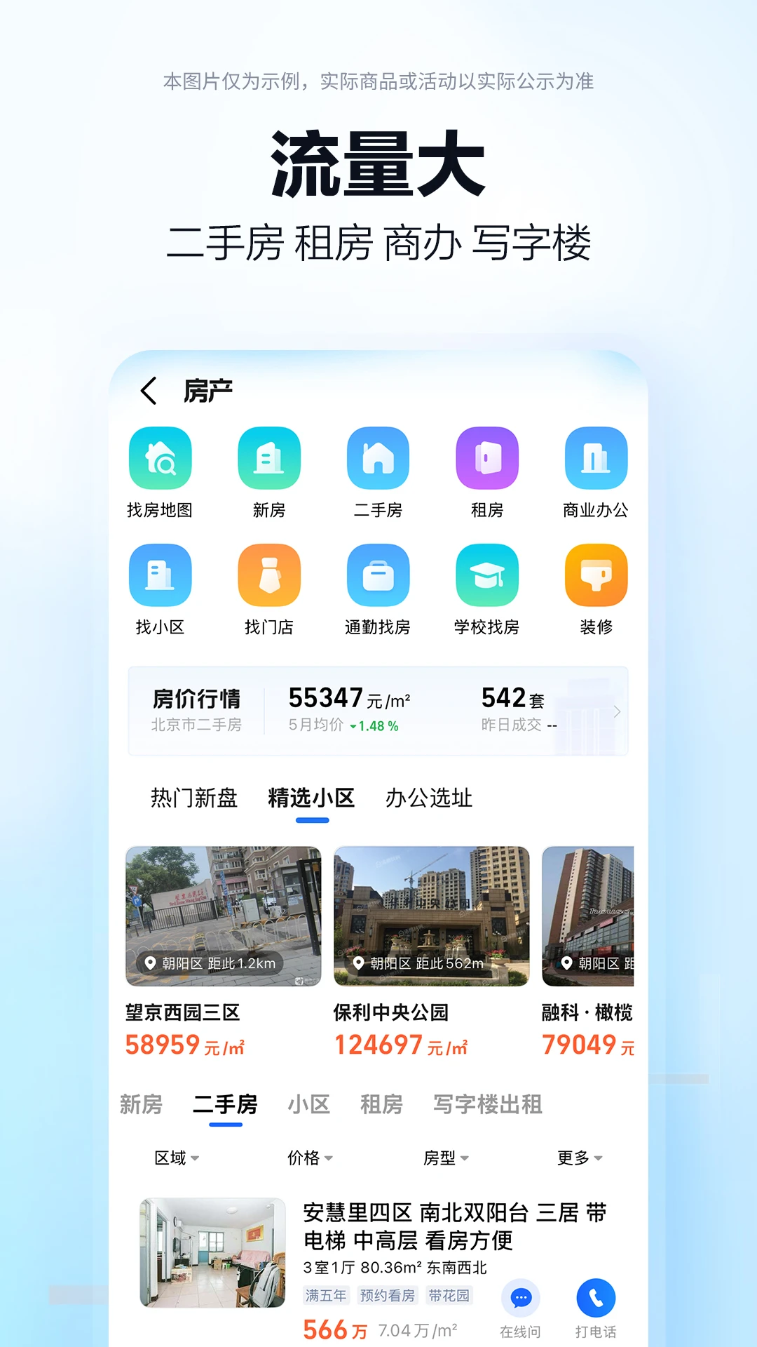 �ߵ¶˿�1.4.1.0 ��Ч���ӹ�������