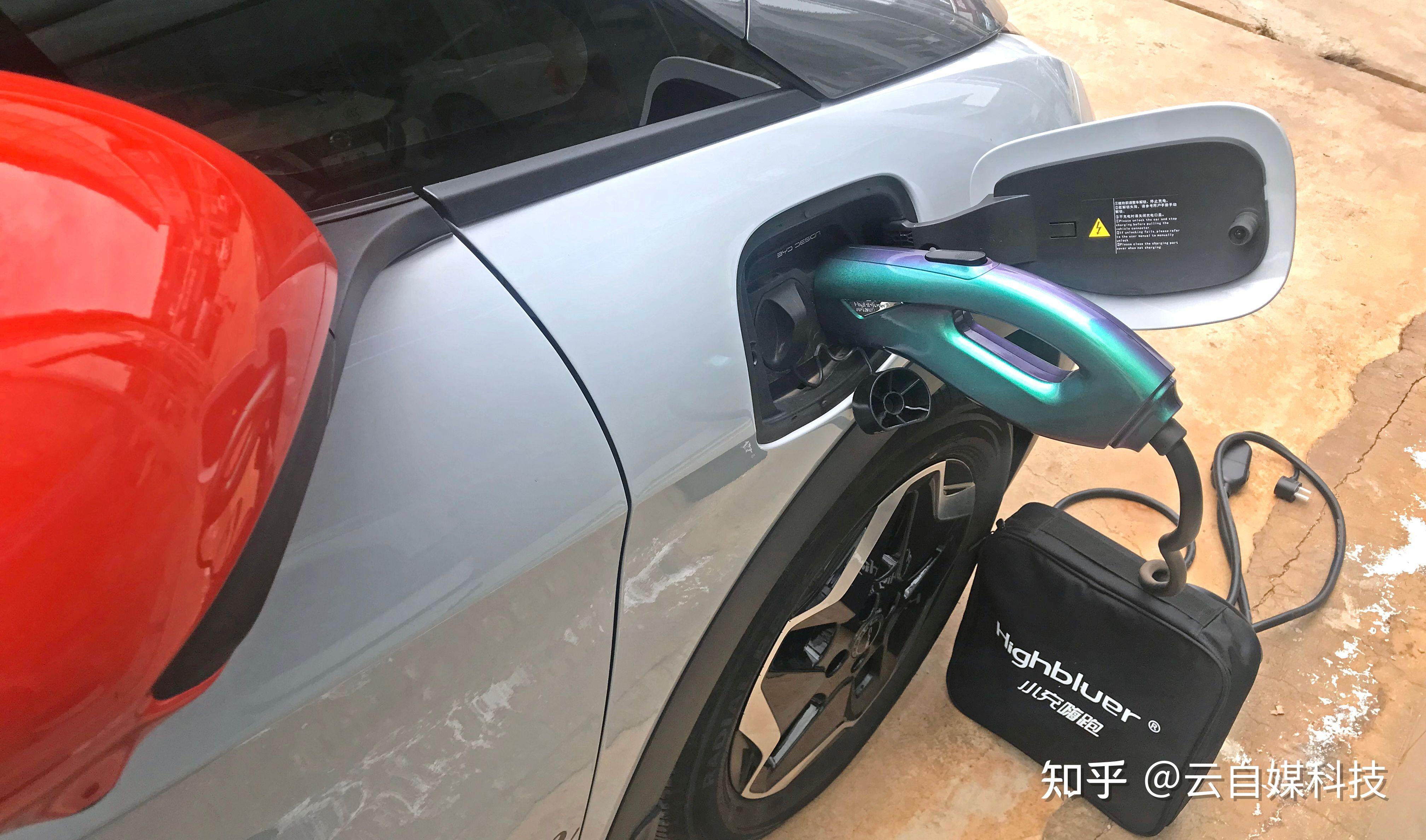 电动车充电宝便携快充神器实测体验