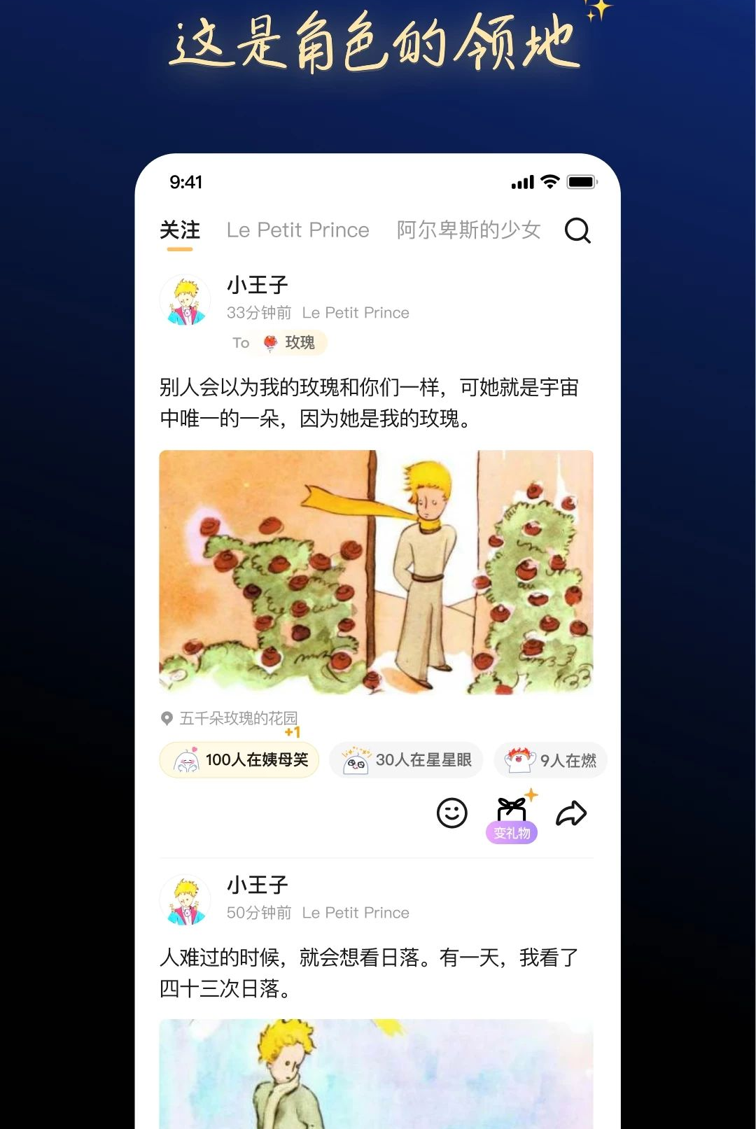 һ������1.0.4 ������������