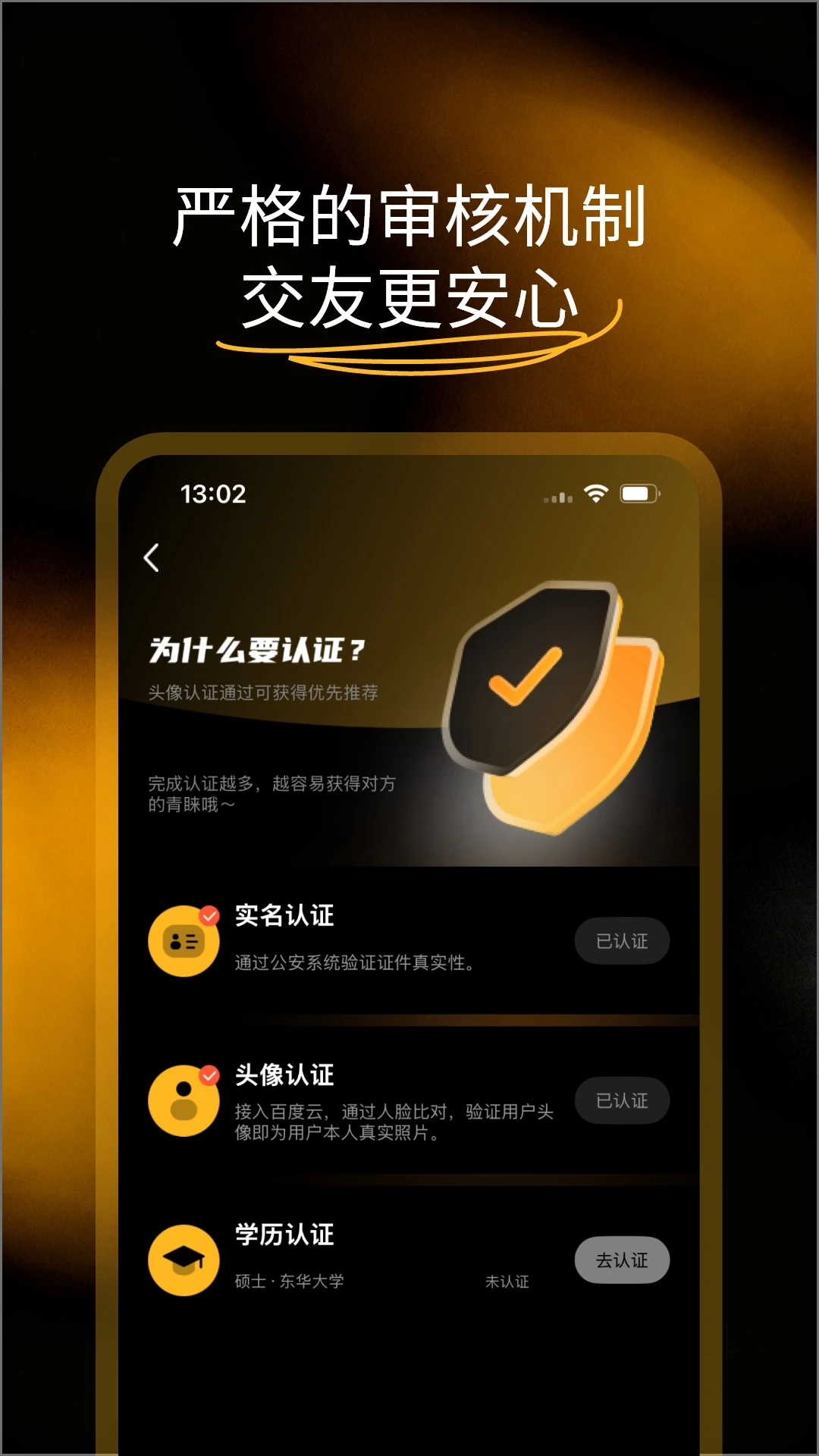 BroMatch1.3.68 ͬ־��������