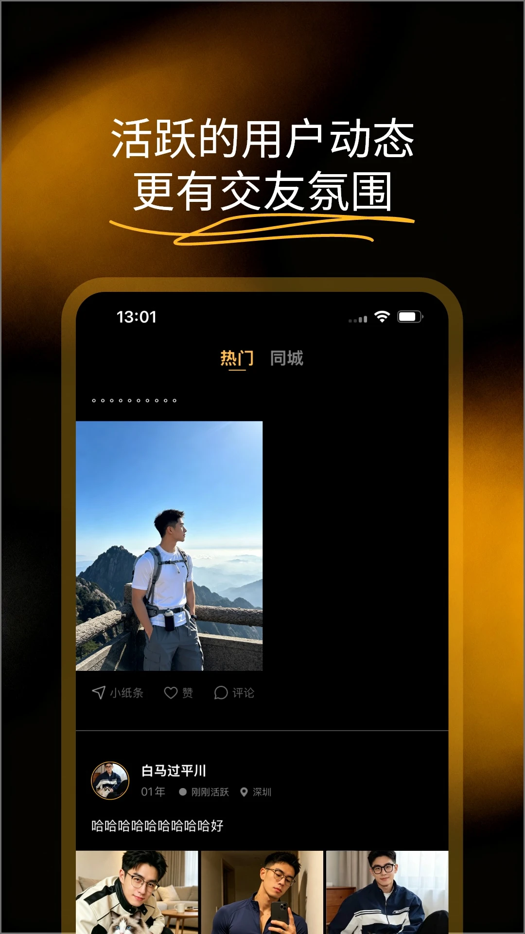 BroMatch1.3.68 ͬ־��������