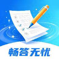 畅答无忧1.0.1 答题互动助手