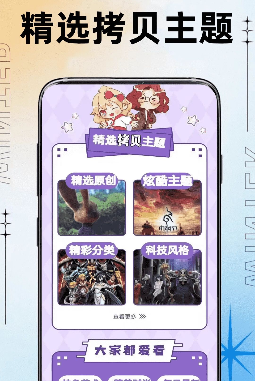 ��������0.0.2 �����Ķ�����