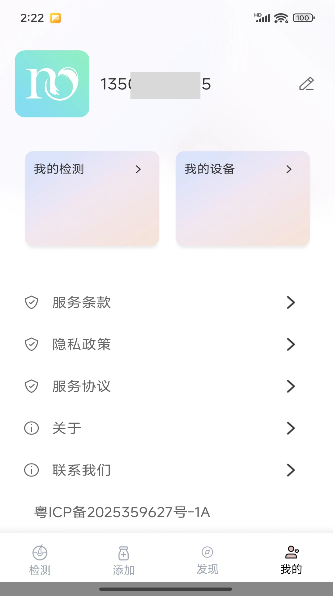 MY�ǻ�2.2.4 �����ػ�����