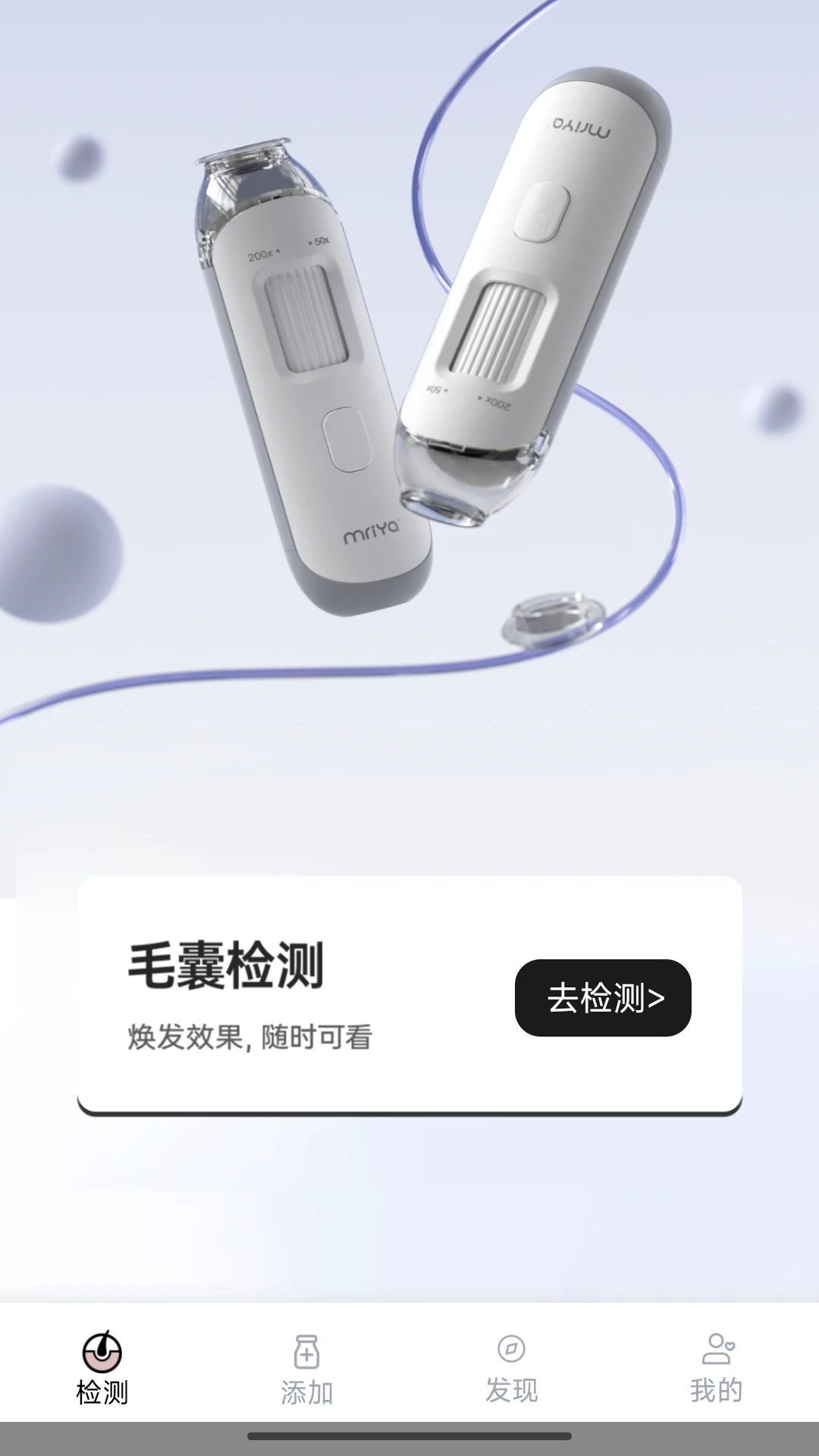 MY�ǻ�2.2.4 �����ػ�����