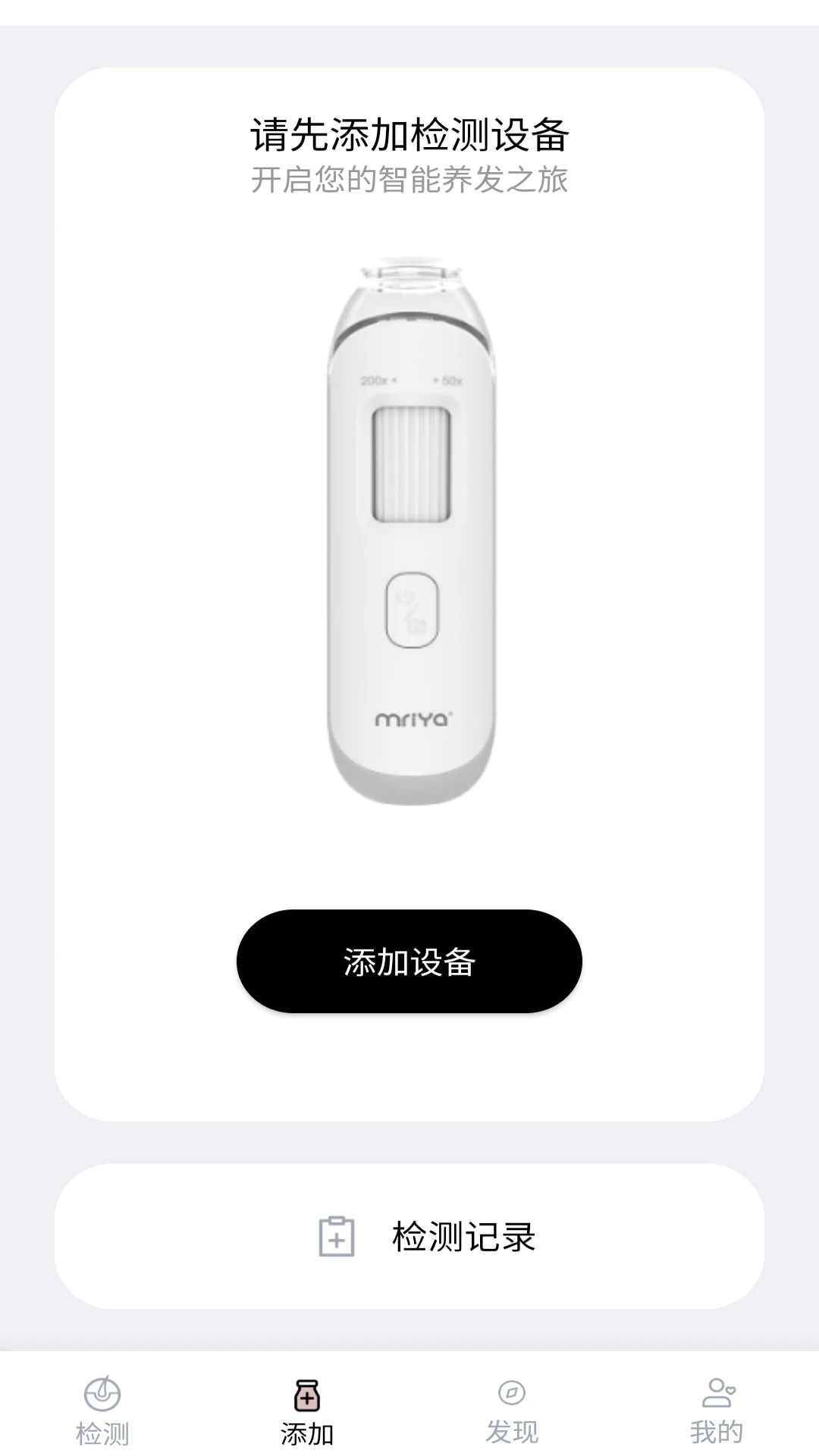 MY�ǻ�2.2.4 �����ػ�����