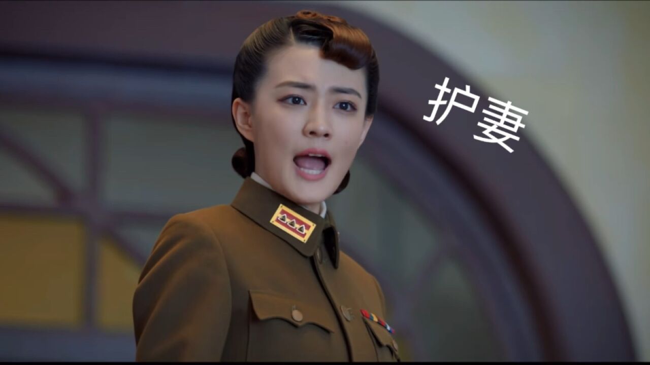 玉 安卓版 剧情截图