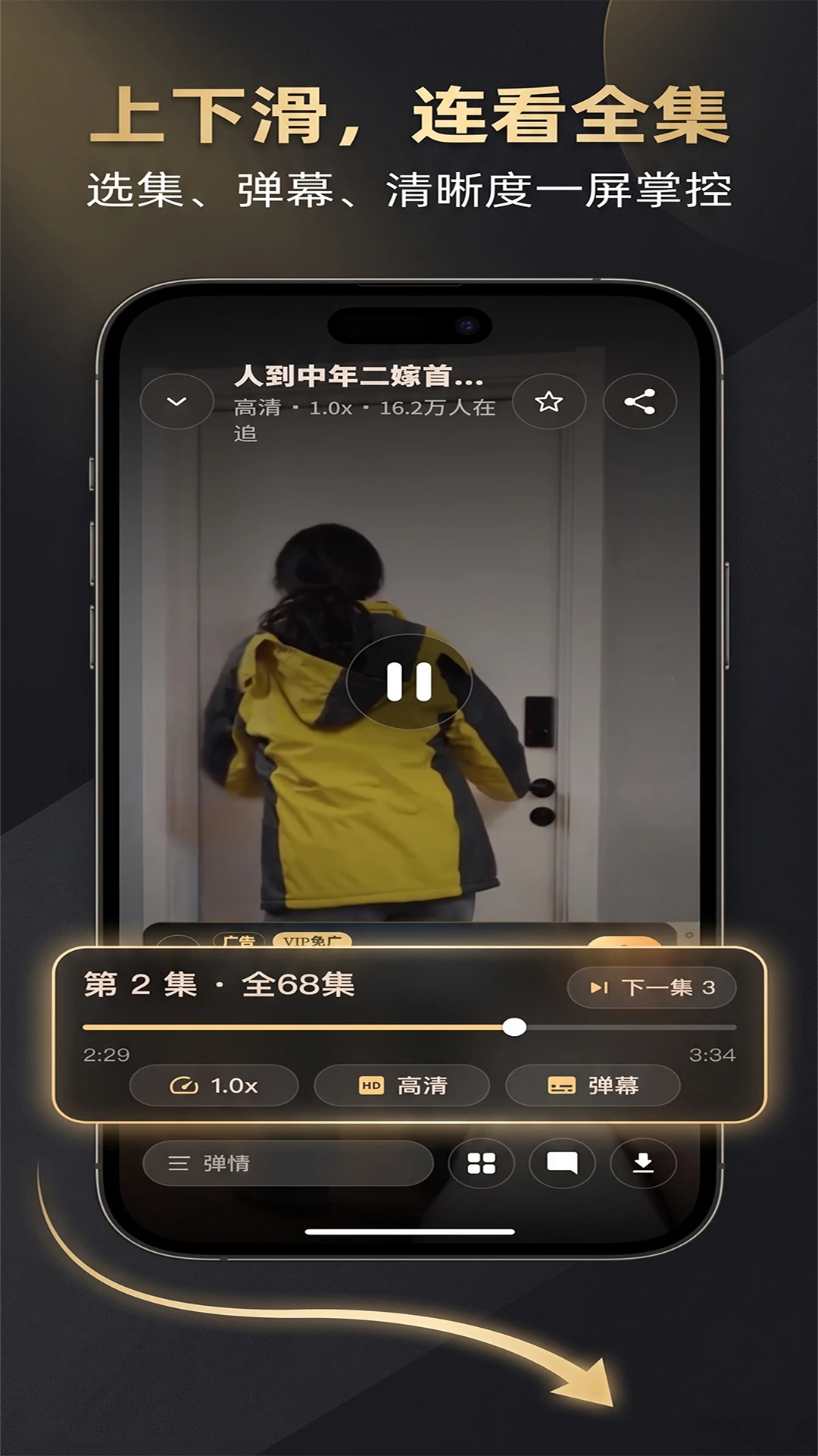 Kinohana1.1.28 Ӱ��׷�粥����