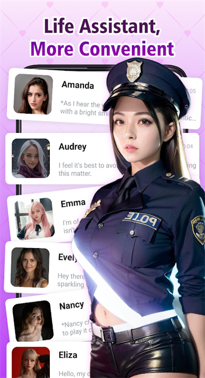 翼聊1.0.0 官方版