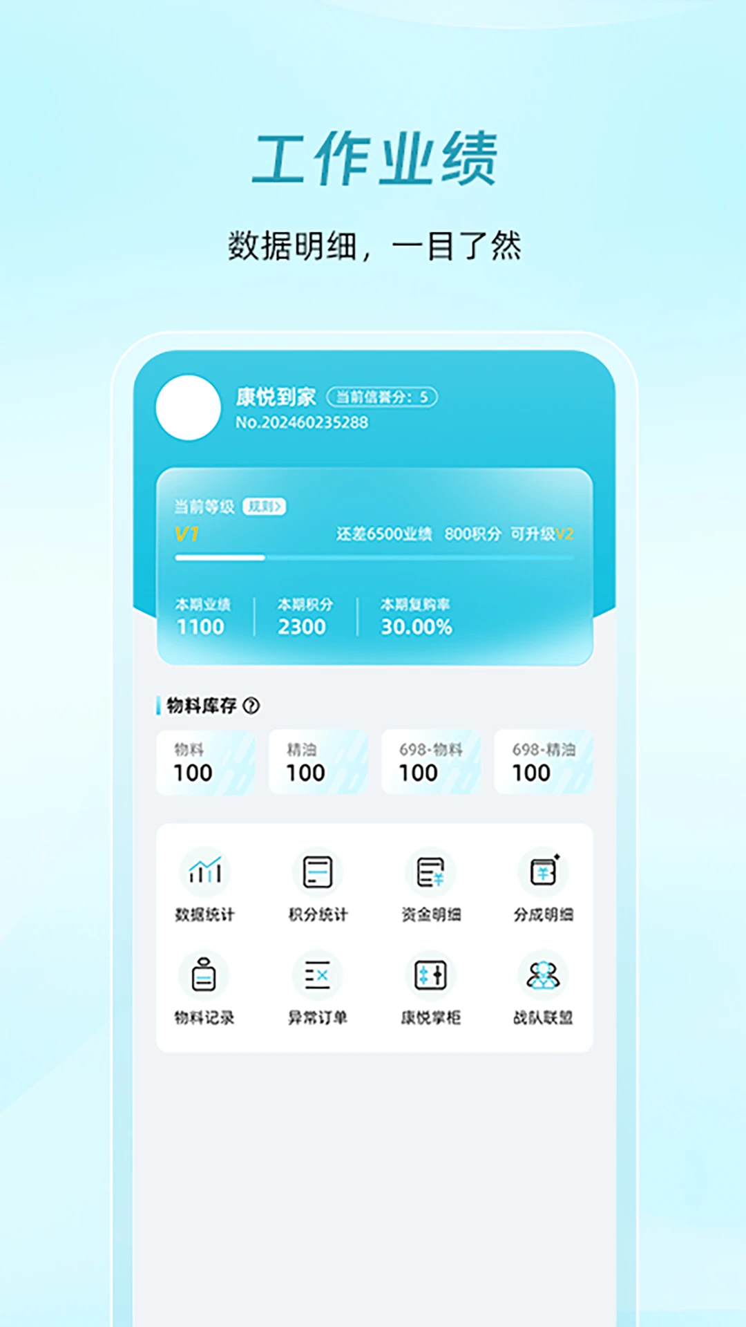 ���õ��Ҽ�ʦ��1.1.98 ��ʦ�ӵ�����