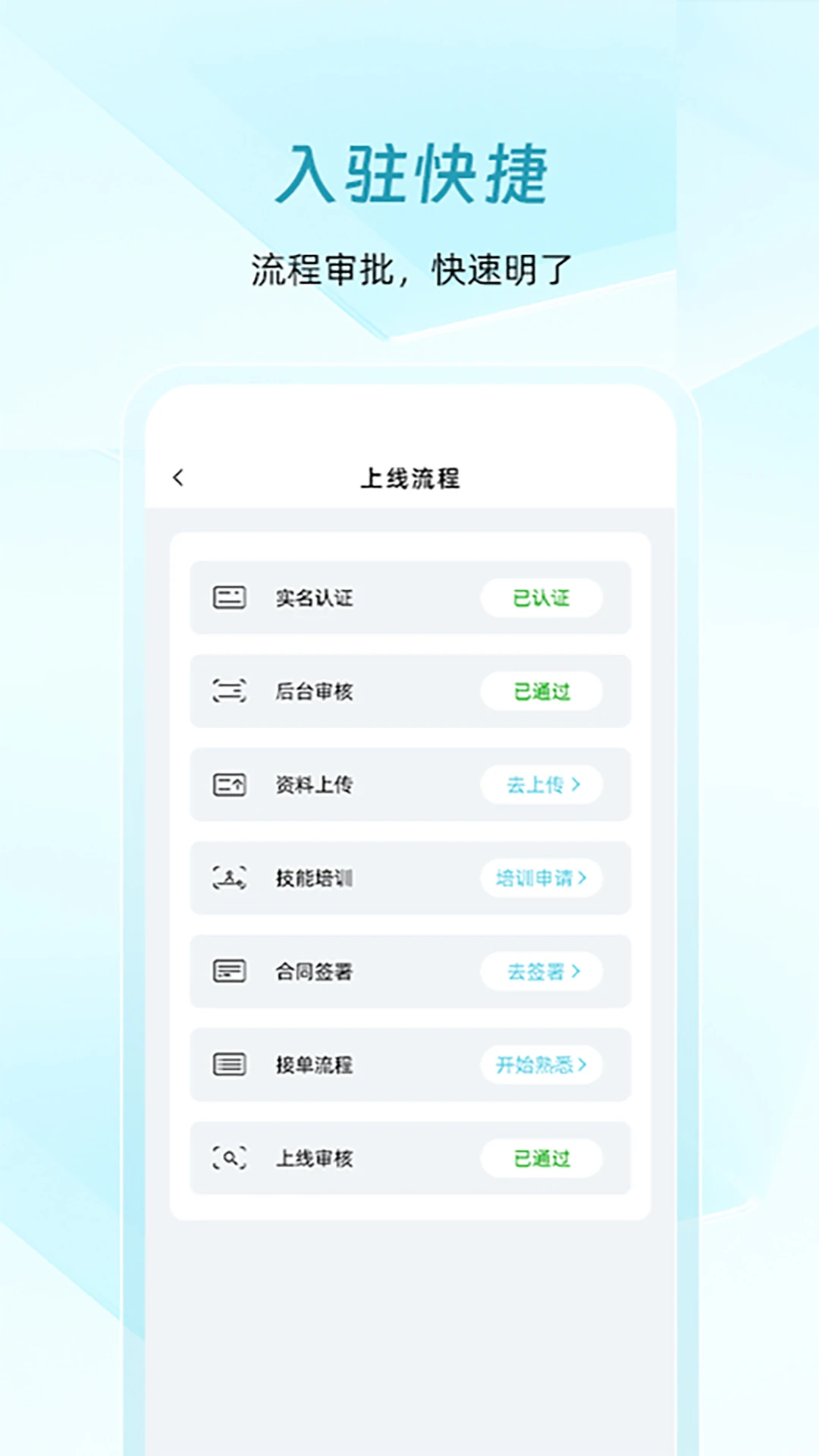���õ��Ҽ�ʦ��1.1.98 ��ʦ�ӵ�����