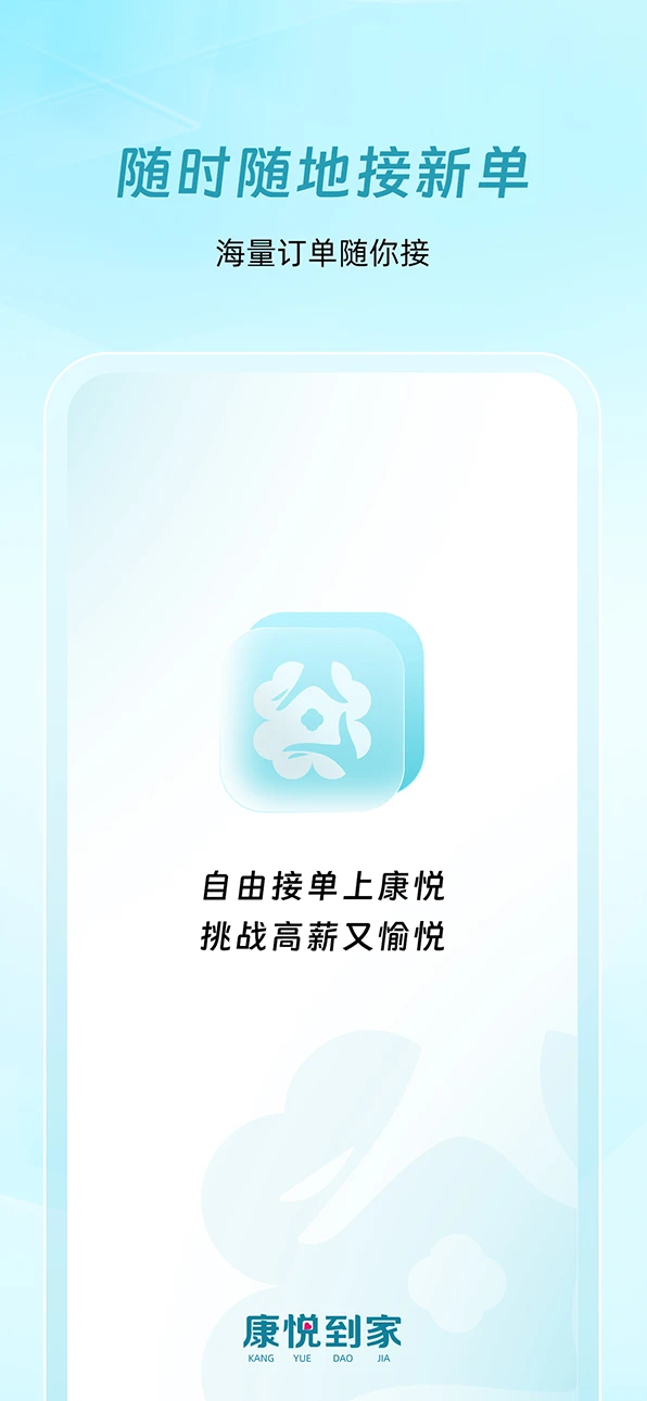 ���õ��Ҽ�ʦ��1.1.98 ��ʦ�ӵ�����