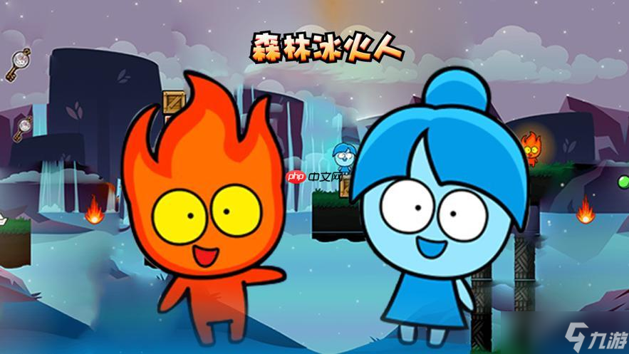 冰火人之冰雪神殿双人配合技巧截图