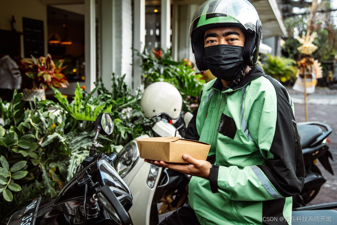点帮同城跑腿配送上门服务场景