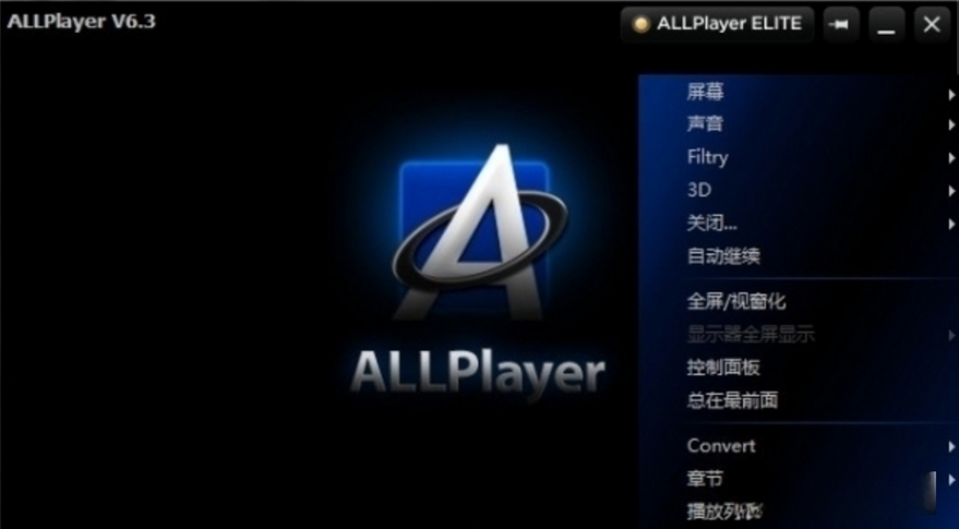 AllPlayer2.0.4 全能视频播放器