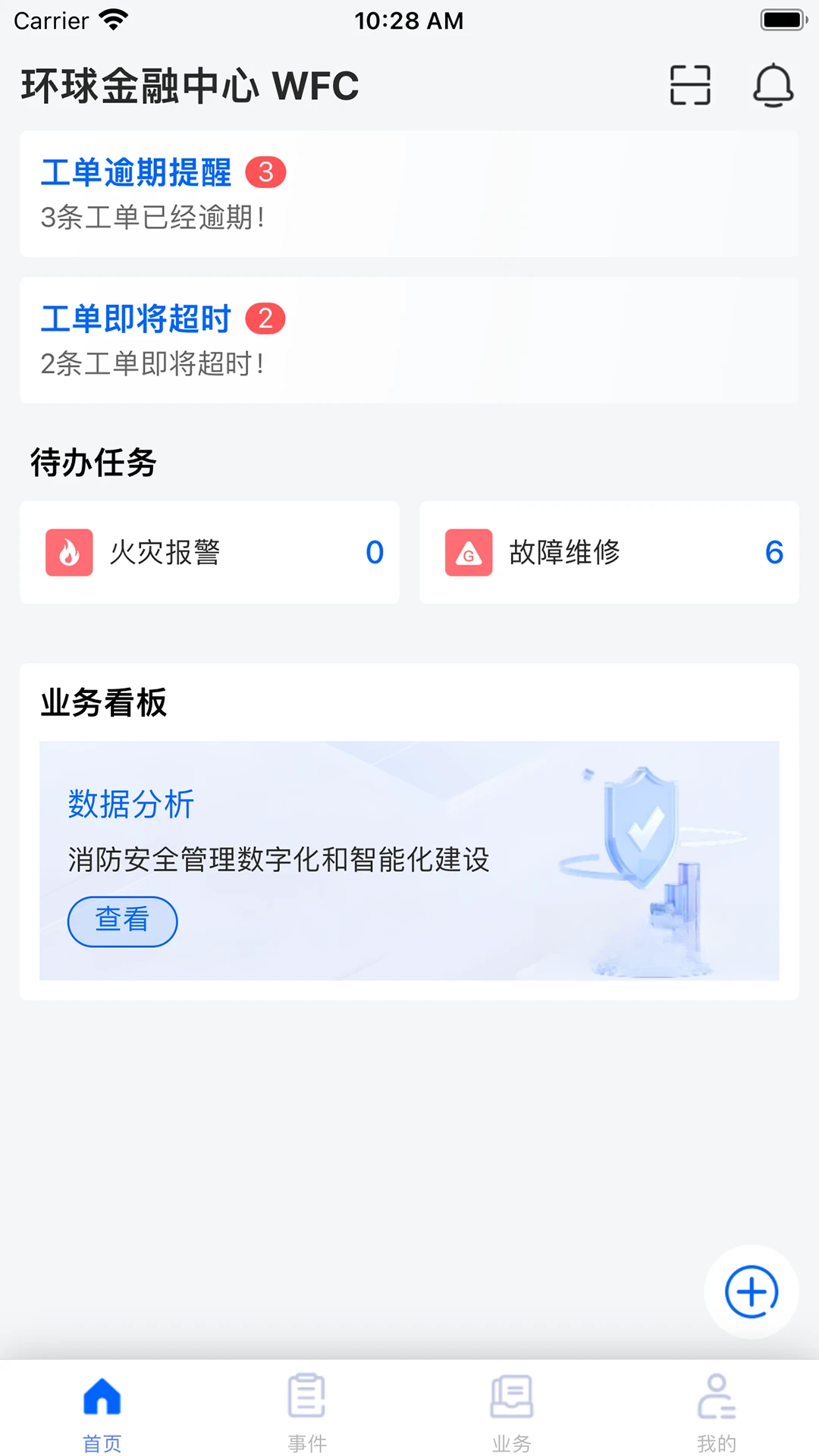 ������5.1.1 ����ѧϰ��������