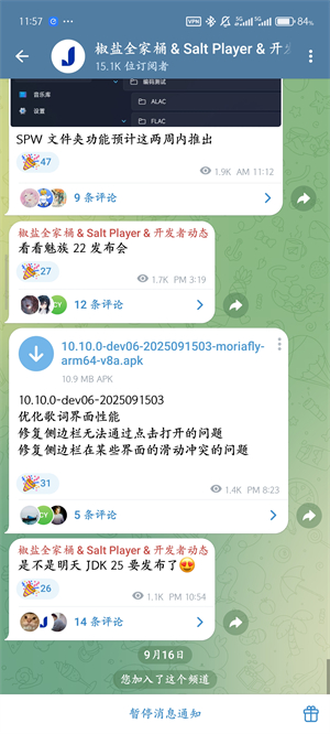 云影1.0.0 智能影像管理