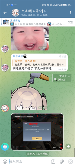 云影1.0.0 智能影像管理